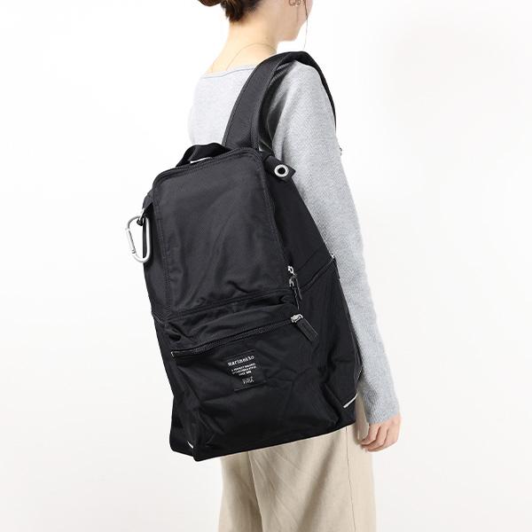 marimekko（マリメッコ） BUDDY Backpack バディー バックパック