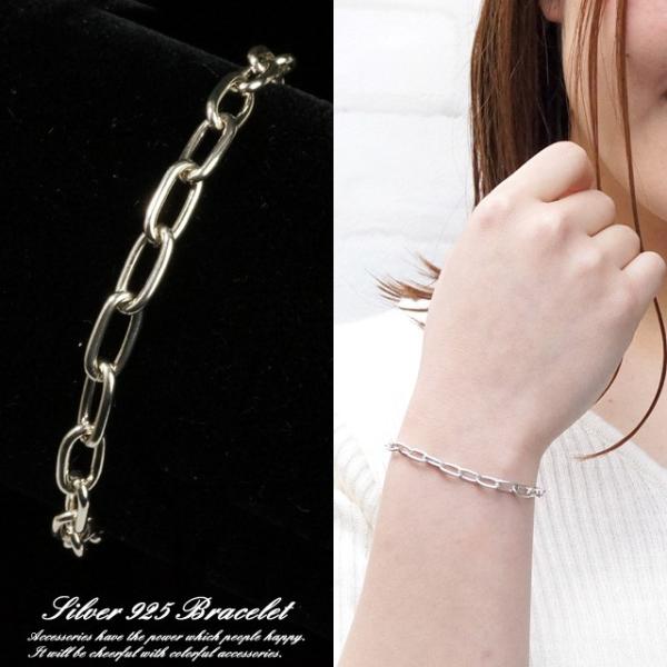シルバー925 ブレスレット 太め」の人気商品一覧 | 安い商品を通販