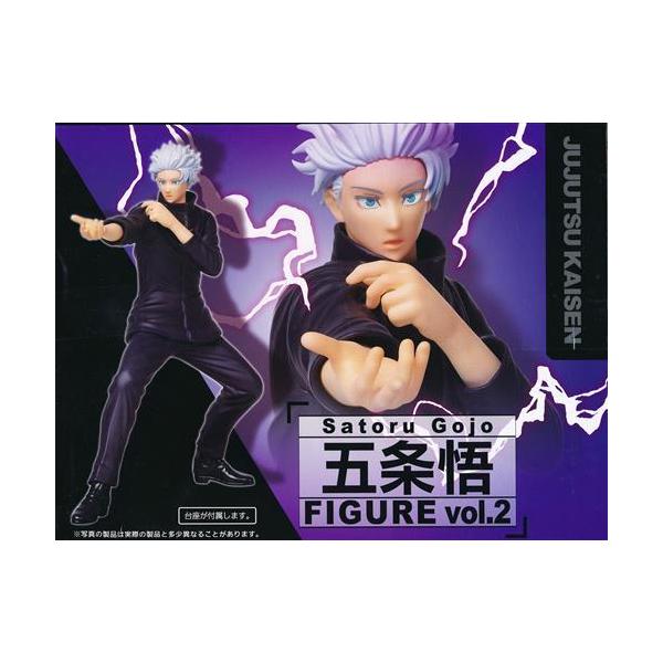 未開封呪術廻戦 フィギュア 五条悟 vol.2 : らしんばん通販 Yahoo!店
