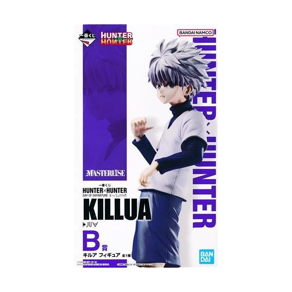 lashinbangtsuuhan_l05491998