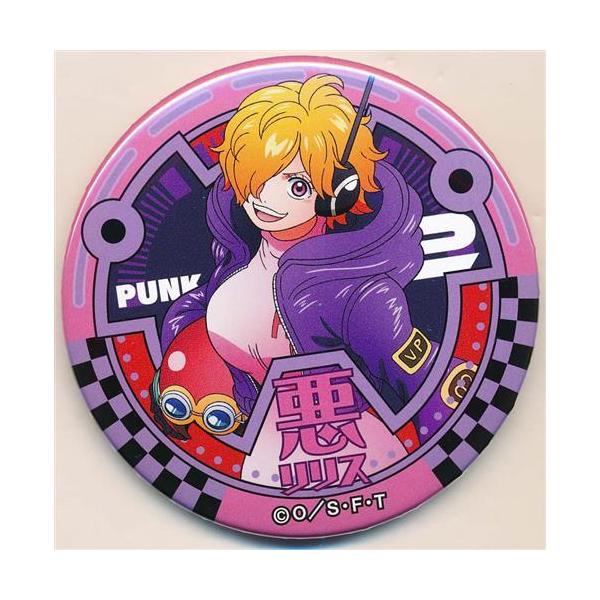 lashinbangtsuuhan_l06031834