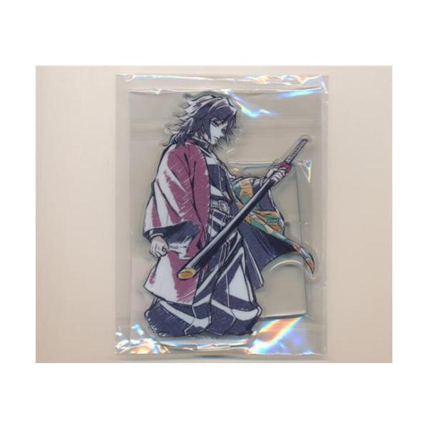 lashinbangtsuuhan_l06516342