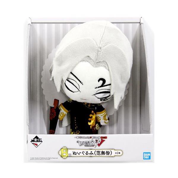 lashinbangtsuuhan_l06641511