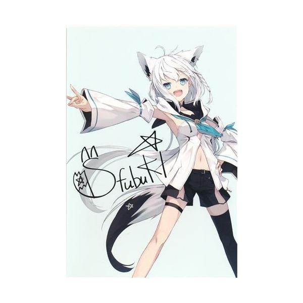 ホロライブ 白上フブキ80万人記念グッズ 複製サイン入りポストカード