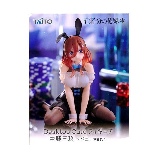 lashinbangtsuuhan_l06813523