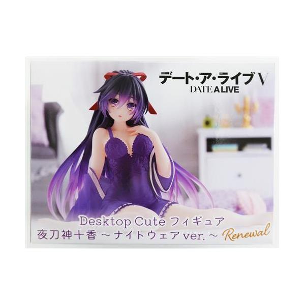 lashinbangtsuuhan_l07034323