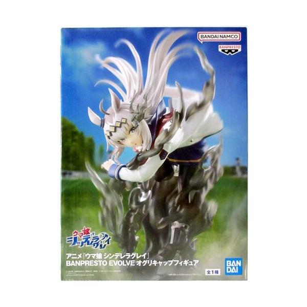 未開封ウマ娘 シンデレラグレイ BANPRESTO EVOLVE オグリキャップ