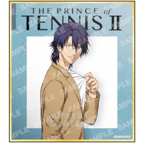 lead-netstore_102509s355aqm3