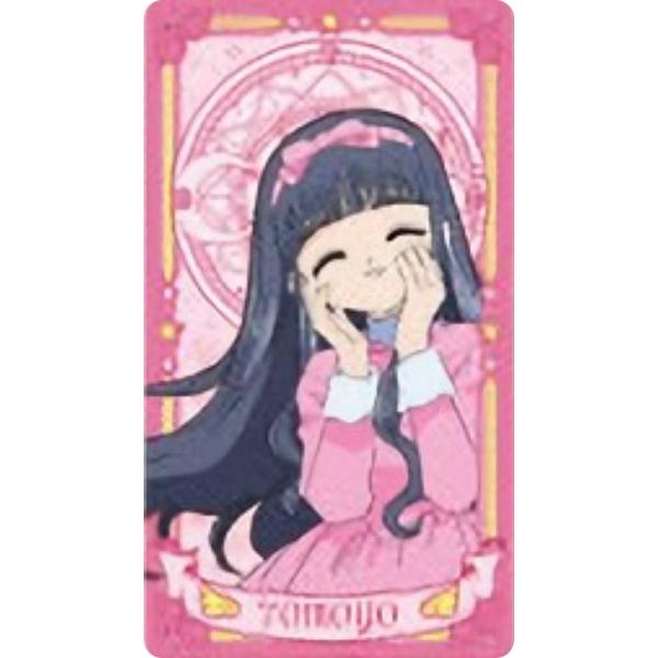 28.大道寺知世】カードキャプターさくら アルカナカードコレクション