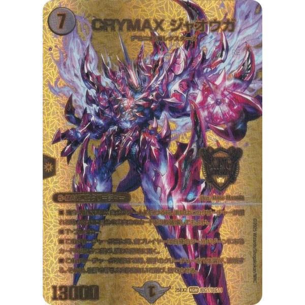 lead-netstore_25ex2182510ttgs001