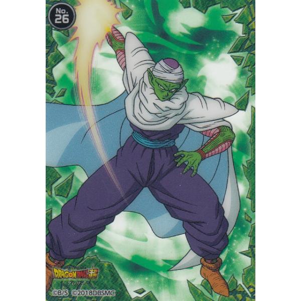 No.26 ピッコロ】ドラゴンボール超 ブロリー クリアカードコレクション
