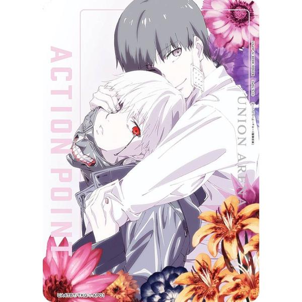 lead-netstore_ua47bt192512mr101