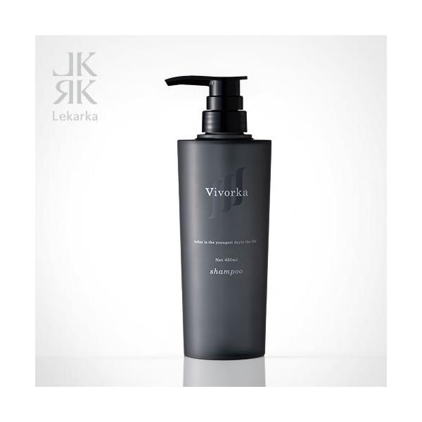 Lekarka（レカルカ） 公式 モイスチャースムージングシャンプー 450mL