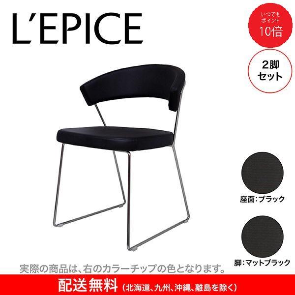 calligaris（カリガリス） ダイニングチェア ニューヨーク NEW YORK