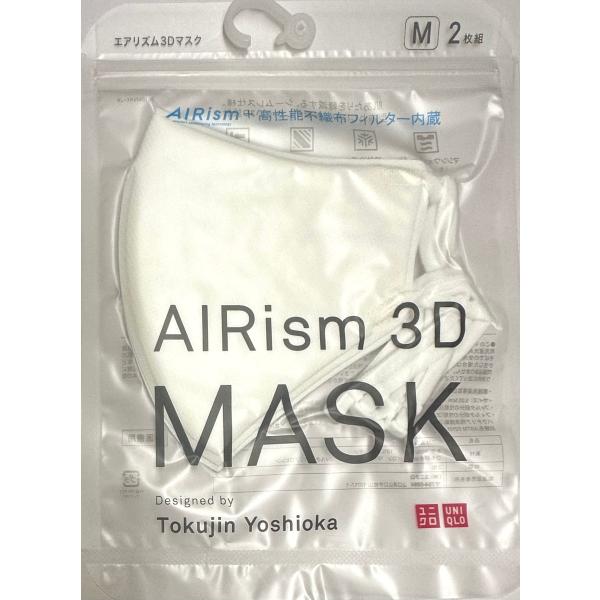 livingshop-akiyama_2000169954594