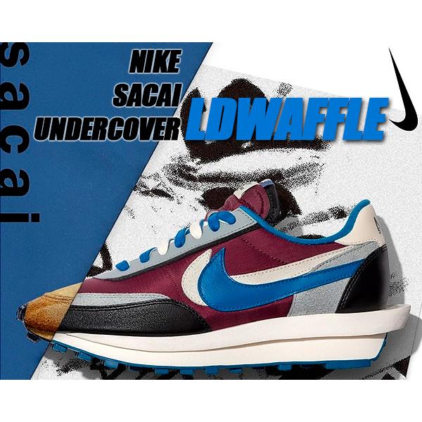 NIKE（ナイキ） NIKE SACAI UNDERCOVER LDWAFFLE night maroon/team