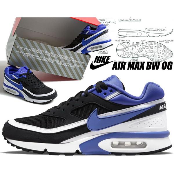エア マックス NIKE AIR MAX BW OG black/persian violet-white dj6124