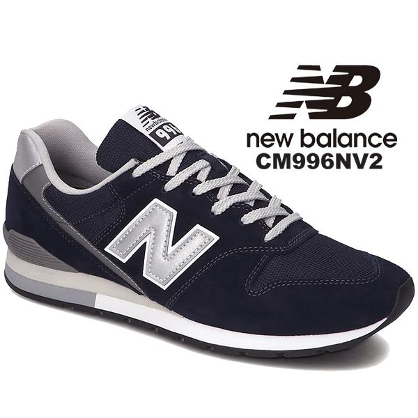 996シリーズ ニューバランス 996 NEW BALANCE CM996NV2 width D NAVY
