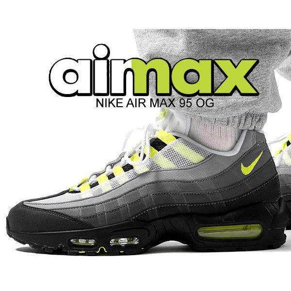 エア マックス 95 ナイキ エアマックス OG NIKE AIR MAX black/neon