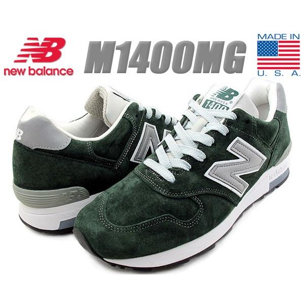 New Balance（ニューバランス） NEW BALANCE M1400MG Made IN U.S.A.
