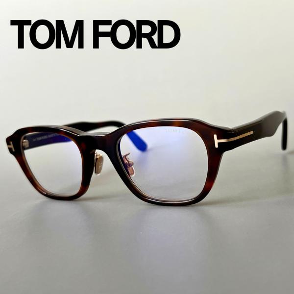TOM FORD EYEWEAR 【並行輸入品】トムフォード メガネ アジアン