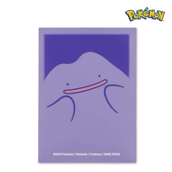 m-onlineshop_196215123679