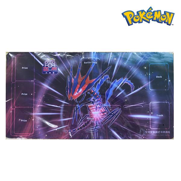 ポケモンカードゲーム 海外限定 プレイマット ムゲンダイナ (イベント