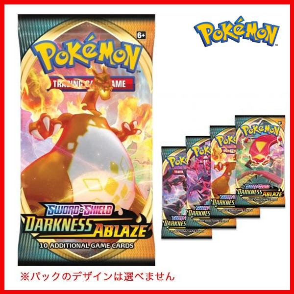 ポケモンカードゲーム ソード&シールドブースターパック(1パック
