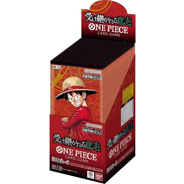 1カートン 新品未開封 ONE PIECEカードゲーム ブースターパック