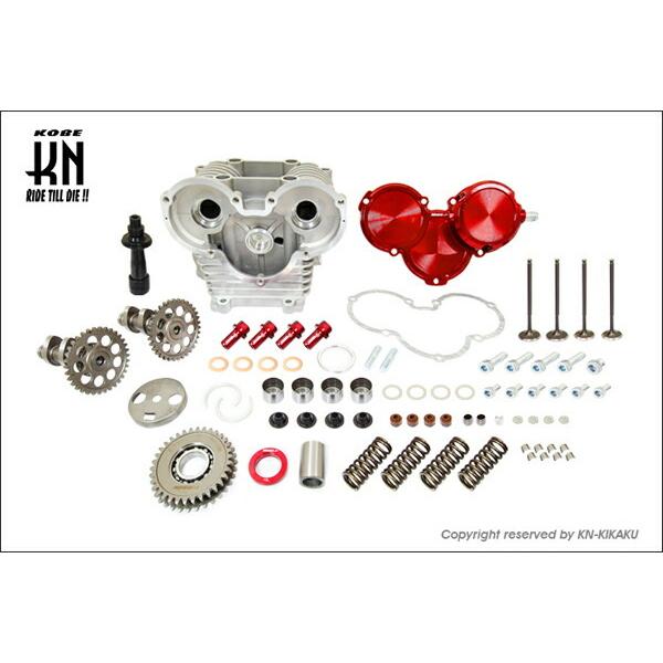 KN企画 KOSO×KN 空冷DOHCシリンダーヘッドKIT サイズS（KNスペシャル