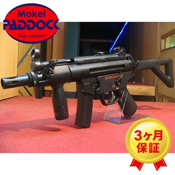 TOKYO MARUI（東京マルイ） 【ボーナスストアPlus＋5％】東京マルイ