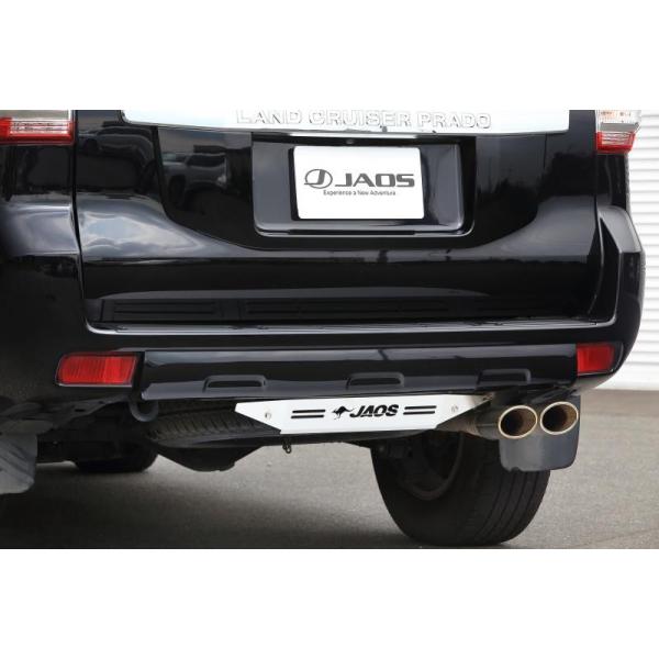 mostprice_jaos-b256065