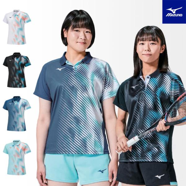 MIZUNO（ミズノ） 【メール便可】ミズノ ゲームシャツ レディース