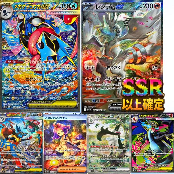 mattoswarrow2_oripa2-