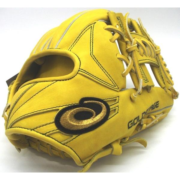 maesupo_3121a387-750