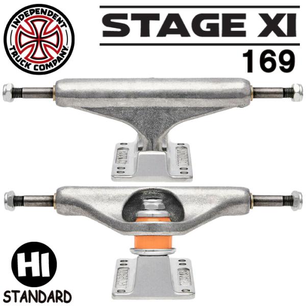 maniac_inde-standard-169-h7