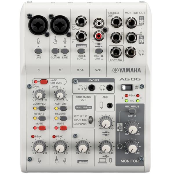 YAMAHA（ヤマハ） YAMAHA AG06MK2 W ホワイト ライブストリーミング