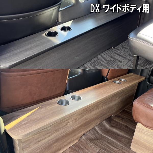 marinedays2_hiace-table2-wdx
