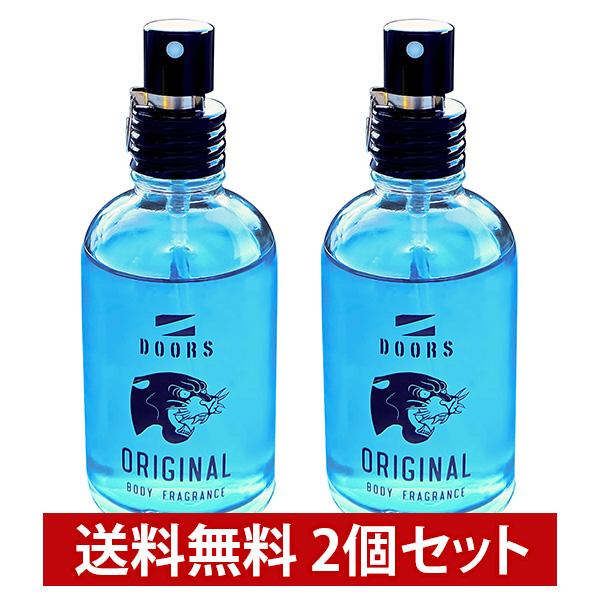 DOORS（ドアーズ） シン・ボディフレグランス オリジナル 60ml 2個