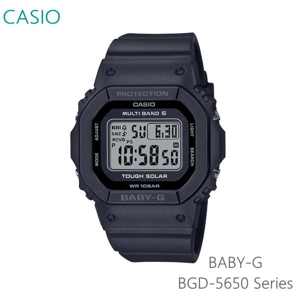 BABY-G レディース 腕時計 7年保証 カシオ ソーラー 電波 BGD-5650-1JF