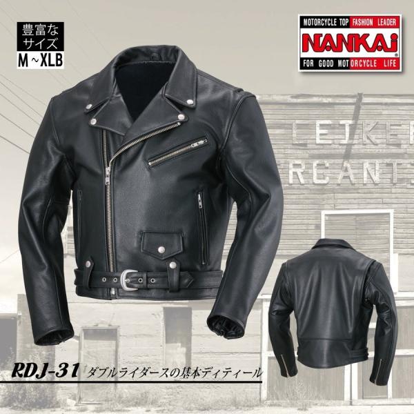 レザージャケット バイク用ウェア ヴィンテージ」の人気商品一覧