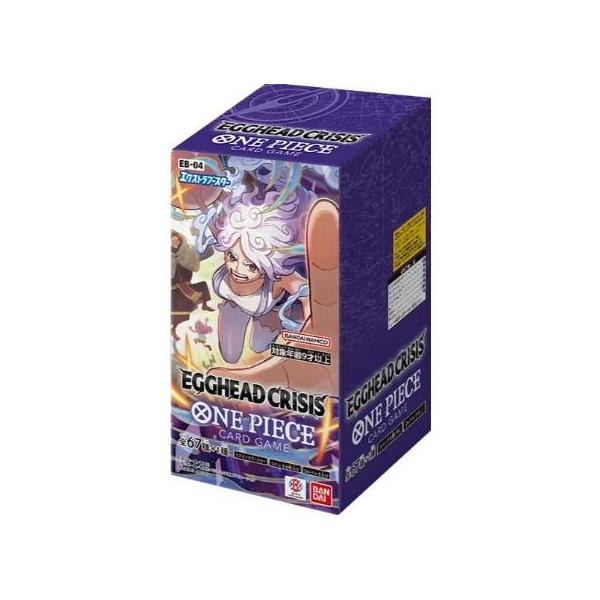 新品即納』{TCG} (カートン)(再販) ONE PIECE(ワンピース) カード