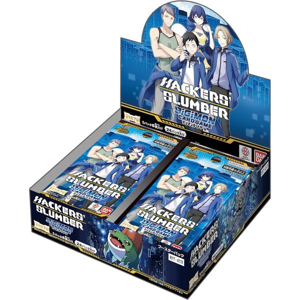 新品即納』{TCG} (カートン) デジモンカードゲーム ブースターパック