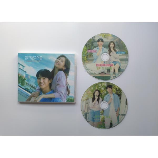 meiwashouji_mw-24-10-09-01