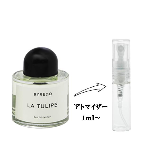 BYREDO（バイレード） 並行輸入品 香水 お試し 分割販売 メンズ