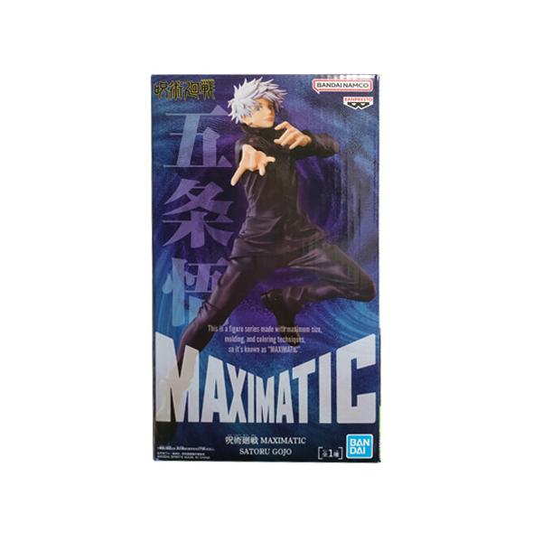 BANPRESTO（バンプレスト） 呪術廻戦 MAXIMATIC SATORU GOJO 単品 五条