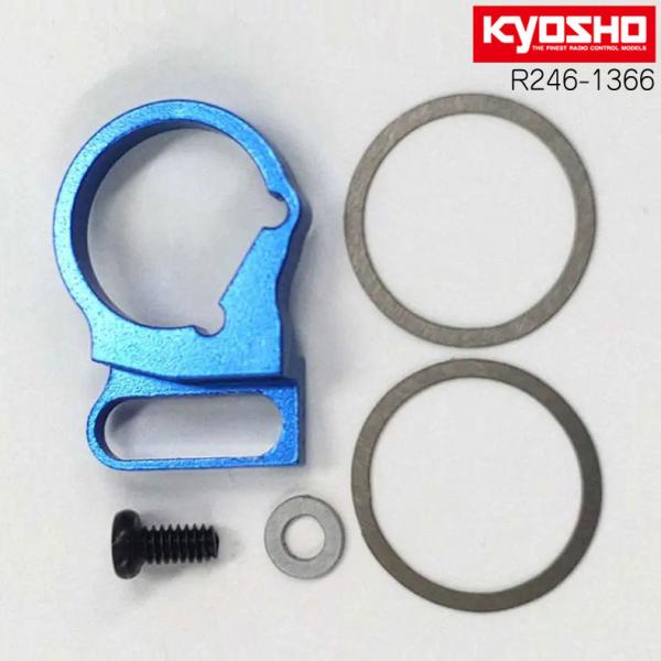 京商 MS専用Dシェイプ MR-04/R246-1361用 MR-04 KYOSHO MINI-Z