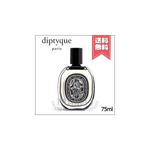 diptyque（ディプティック） 並行輸入品 オードパルファン