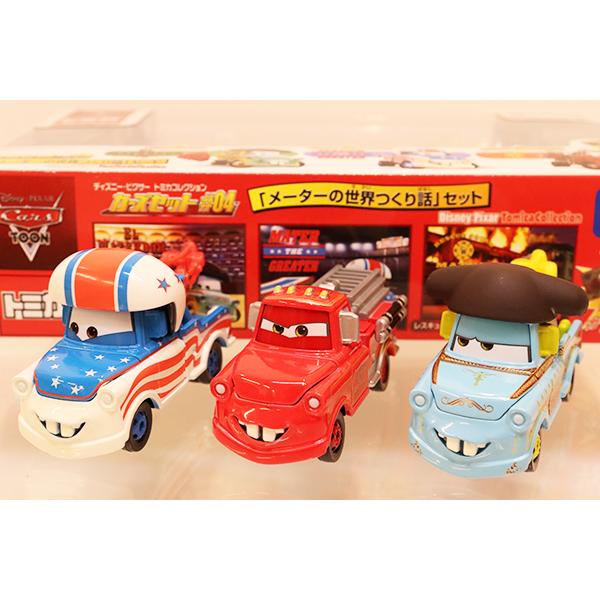 ディズニートミカ コレクション カーズセット #4 : ミニカーショップ