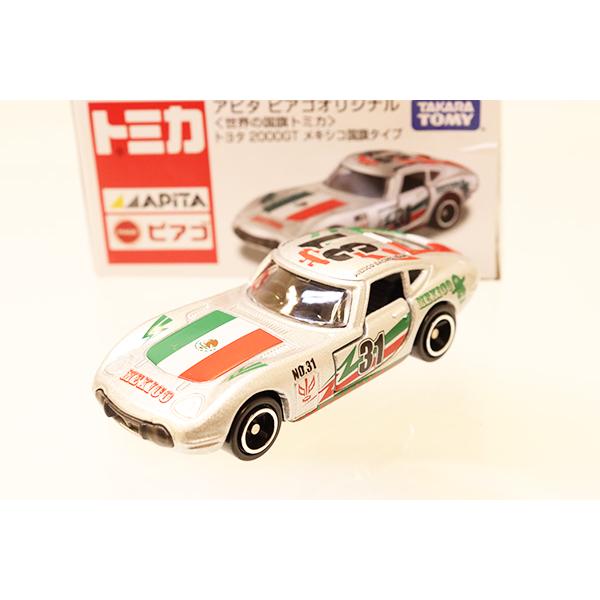 絶版品】アピタ・ピアゴオリジナル 世界の国旗トミカ トヨタ 2000GT